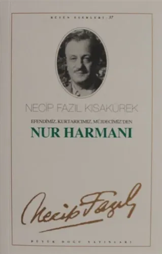 Nur Harmanı