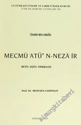 Mecmû'atü'n-Nezâ'ir: Metin - Dizin - Tıpkıbasım -        1995