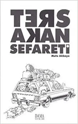Ters Akan Sefareti