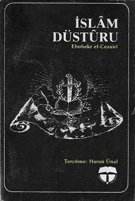 İslam Düsturu