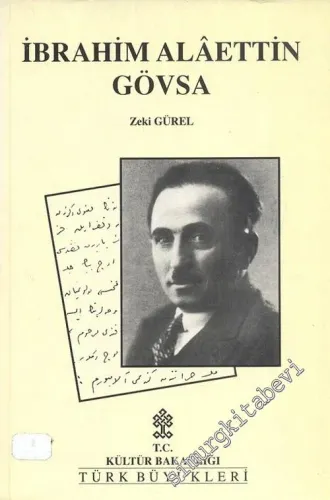 İbrahim Alaettin Gövsa -        1995