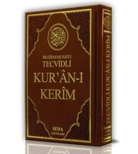 Bilgisayar Hatlı Tecvidli Kur'an-ı Kerim (Renkli Orta Boy, Kod: 023) (Türkçe Fihristli)