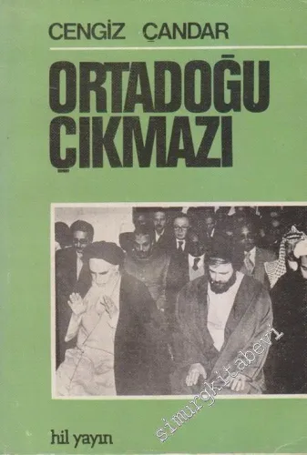 Ortadoğu Çıkmazı ve Filistinliler Filistinlileri Öldürüyor -        1984