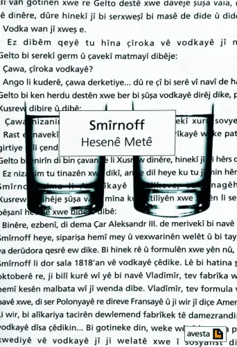 SMÎRNOFF