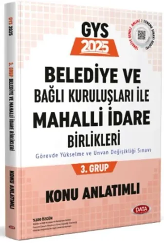 Data Yayınları 2025 Belediye ve Bağlı Kuruluşları ile Mahalli İdari Bi