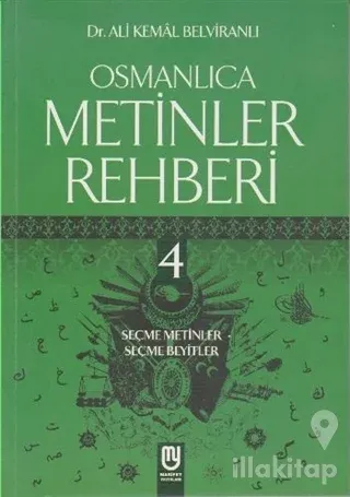 Osmanlıca Metinler Rehberi 4