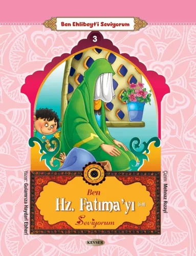Ben Ehlibeyt'i Seviyorum 14 Kitap Gulam Rıza H. Ebheri Ben Ehlibeyt'i Seviyorum 14 Kitap Gulam Rıza H. Ebheri