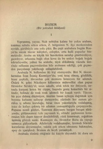 Toplu Eserleri Hikayeler 3 (Ciltli) Anton Çehov İlke Yayınları %44 ind