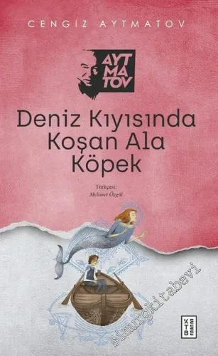 Deniz Kıyısında Koşan Ala Köpek -         2021