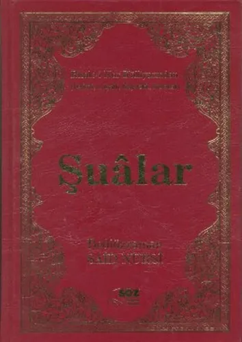 Şualar (Büyük Boy) Ciltli; Risale-i Nur Külliyatından ( Terimli , Lüga