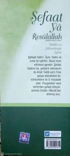 Şefaat Ya Resulallah Siraceddin Önlüer Semerkand %27 indirimli