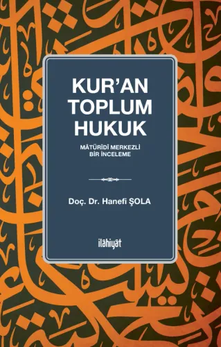 Kur'an, Toplum, Hukuk