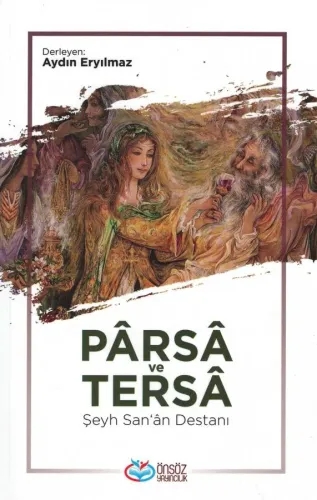 Pârsâ ve Tersâ