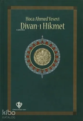 Divan-ı Hikmet