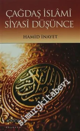 Çağdaş İslami Siyasi Düşünce -         2008