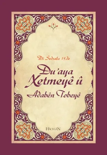 Du'aya Xetmeye u