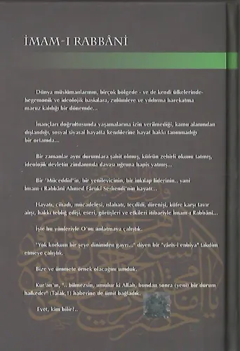 imam-i Rabbani Ekrem Sağıroğlu Yasin %37 indirimli