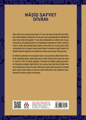 Nâşid Safvet Dîvânı İlyas Kayaokay Nâşid Safvet Dîvânı İlyas Kayaokay
