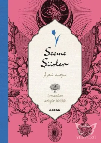 Seçme Şiirler