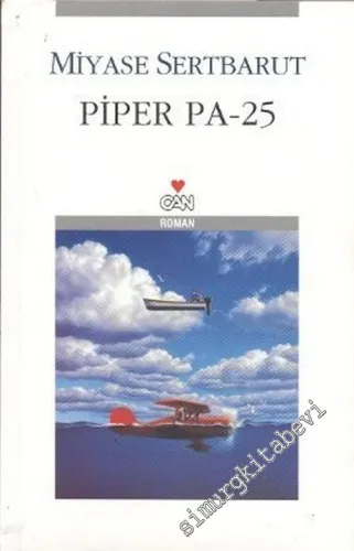 Piper PA - 25 -        2006