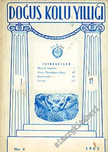Doğuş Kolu Yıllığı - Yıl: 1965, Sayı: 4