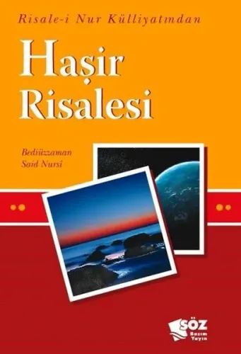 Haşir Risalesi (cep Boy)