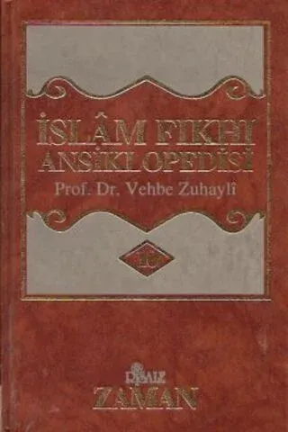 İslam Fıkhı Ansiklopedisi 2. Cilt