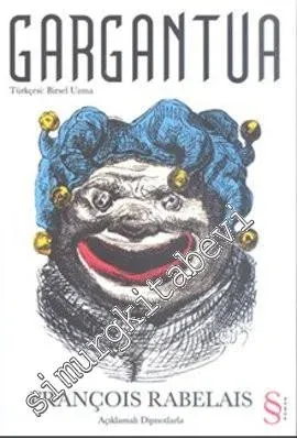 Gargantua - 2011