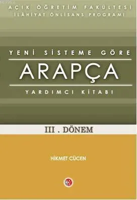 AÖF Kredili Sistem Arapça Yardımcı III. Dönem