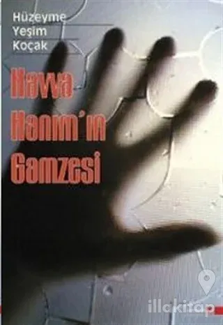Havva Hanım'ın Gamzesi