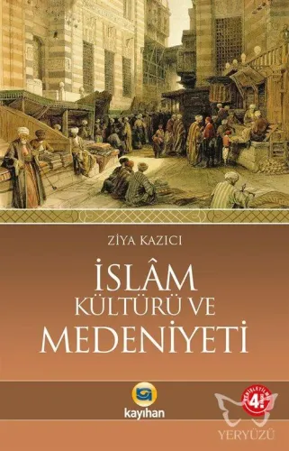 İslam Kültürü ve Medeniyeti