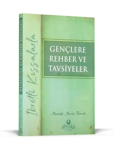 Gençlere Rehber Ve Tavsiyeler