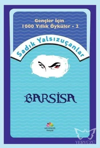Barsisa