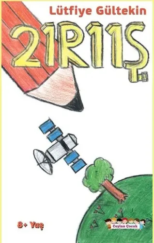 21R11Ş
