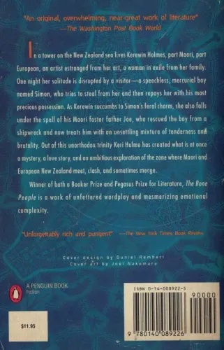 The Bone People Keri Hulme Penguin Books %66 indirimli
