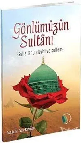 Gönlümüzün Sultanı (Kuşe, 4 Renk)