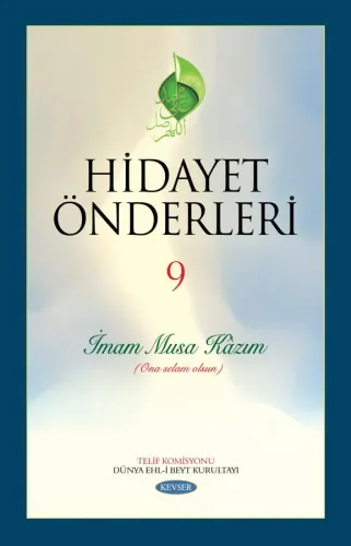 Hidayet Önderleri c.9