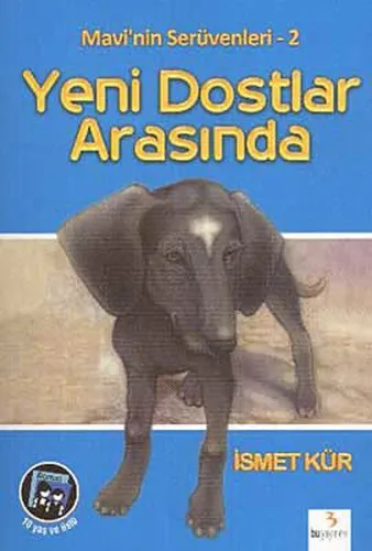 Yeni Dostlar Arasında