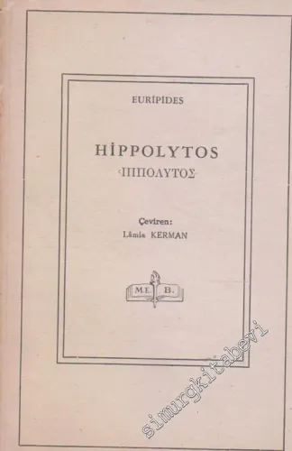 Hippolytos