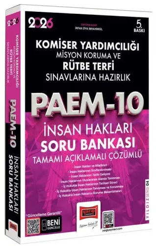 Yargı Yayınları 2026 PAEM Komiser Yardımcılığı ve Rütbe Terfi Sınavlar