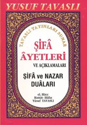 Şifa Ayetleri ve Nazar Duları (cep Boy) (C03)