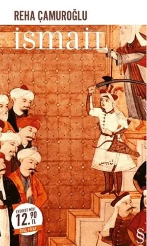 İsmail Reha Çamuroğlu