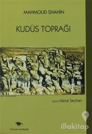 Kudüs Toprağı