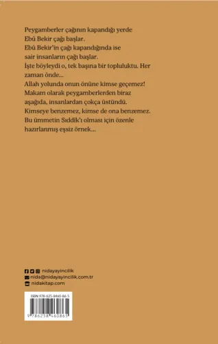 İkinin İkincisi Hz. Ebû Bekir