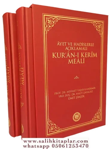 Ayet ve Hadislerle Açıklamalı Kuranı Kerim 2 Cilt - faturalı Ürün