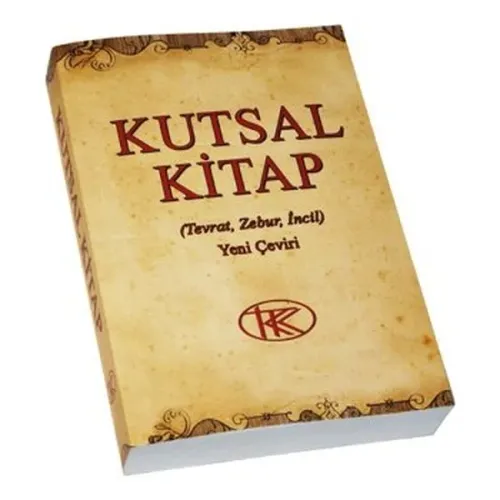 Kutsal Kitap