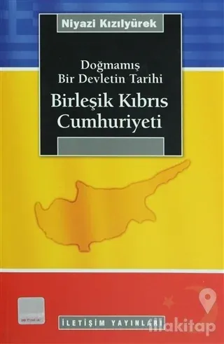 Birleşik Kıbrıs Cumhuriyeti