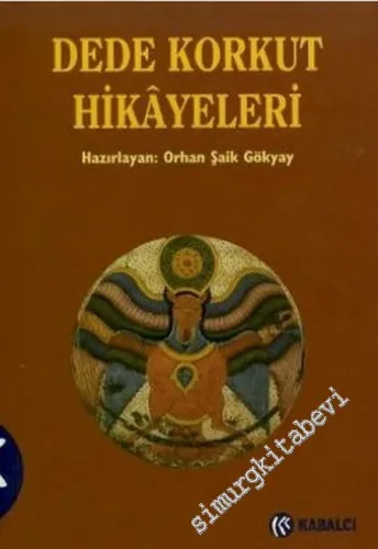 Dede Korkut Hikayeleri -        2006