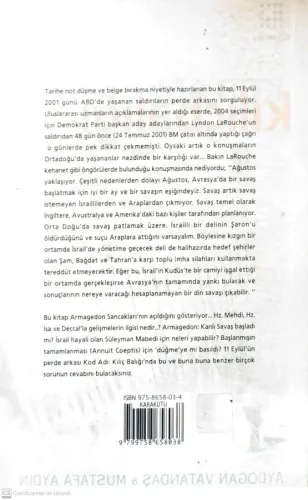 Kod Adı: Kılıçbalığı Mustafa Aydın Karakutu