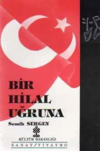 Bir Hilal Uğruna